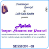 Picture of 'Aalok'- Lecture Series- Session 8