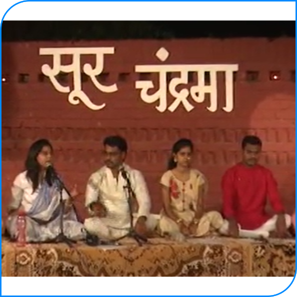 Picture of 'Sur Chandrama' - A music programme