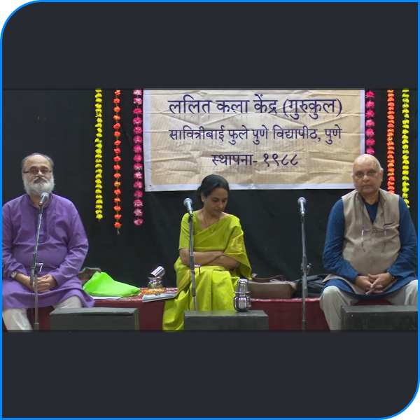 Picture of  A one day symposium on Musicology in Maharashra: Study of selected works from early 20th to late 21st century.