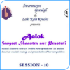 Picture of   'Aalok'- Lecture Series- Session 10