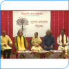 Picture of Book release of the book 'Dehli ka Tabla' 